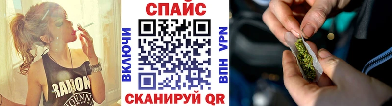 БУТИРАТ BDO  Хилок 