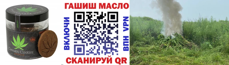 KRAKEN зеркало  Хилок  Cannafood конопля 