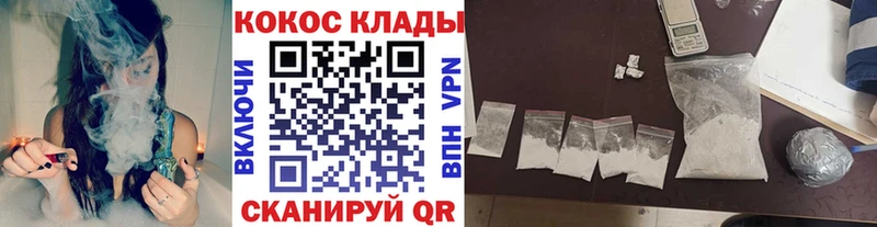 Кокаин 98%  Хилок 