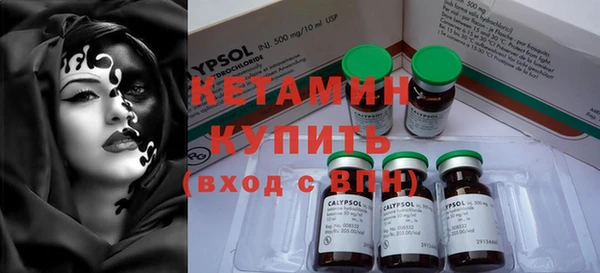 каннабис Нефтегорск