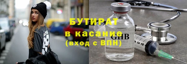 твердый Нефтекумск