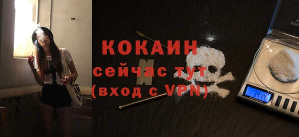 твердый Нефтекумск