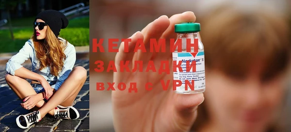 каннабис Нефтегорск