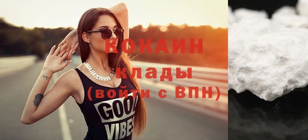 каннабис Нефтегорск