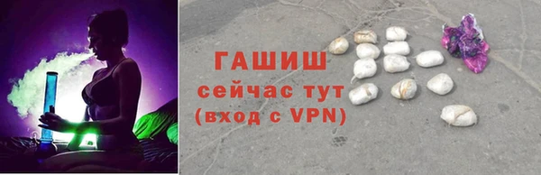 твердый Нефтекумск
