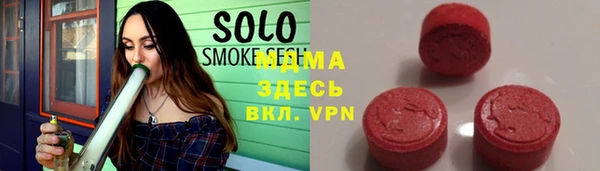 мефедрон Нея