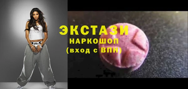 каннабис Нефтегорск