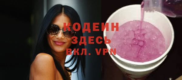 твердый Нефтекумск