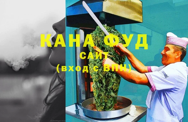 твердый Нефтекумск