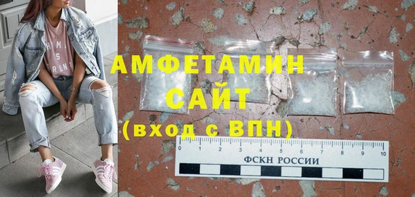 мефедрон Нея