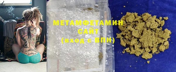 твердый Нефтекумск