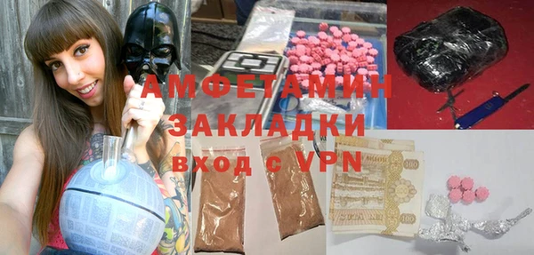 мескалин Алагир