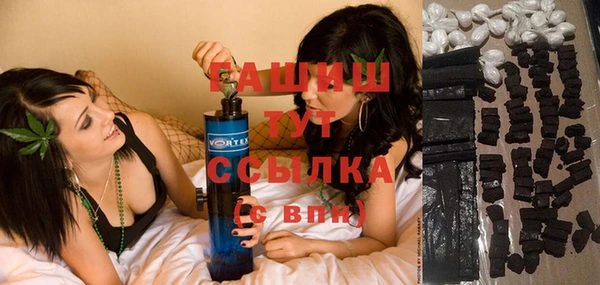 твердый Нефтекумск