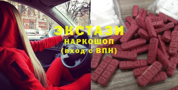 мефедрон Нея