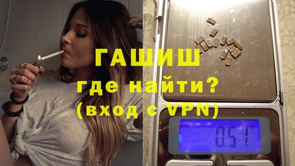 твердый Нефтекумск