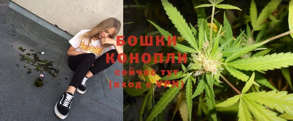 мефедрон Нея