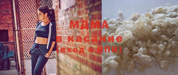 мефедрон Нея
