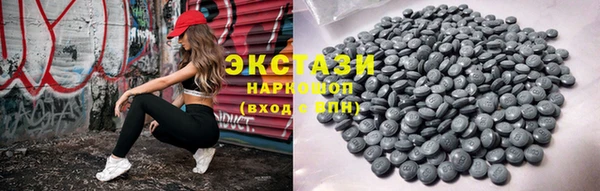 мефедрон Нея