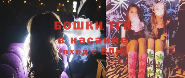 мефедрон Нея