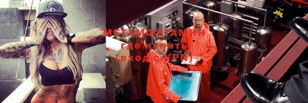 твердый Нефтекумск