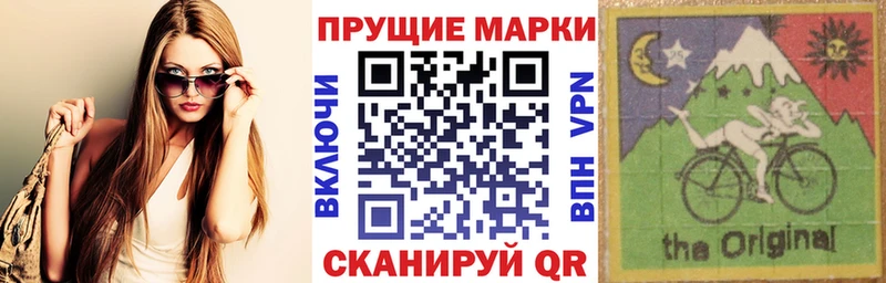Наркотические марки 1,5мг  что такое   Хилок 