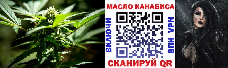 KRAKEN ССЫЛКА  Хилок  Дистиллят ТГК гашишное масло 